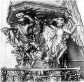 Фрагмент кафедри