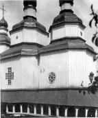 Фрагмент південного фасаду