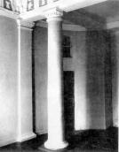 Фрагмент інтер’єру