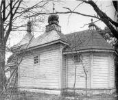 Загальний вигляд