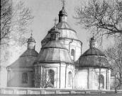 Загальний вигляд