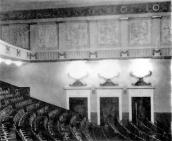 Інтер’єр залу