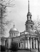 Загальний вигляд