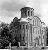 Загальний вигляд