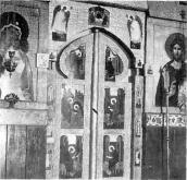 Фрагмент іконостаса