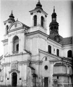 Загальний вигляд