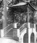 [1983 р.] Загальний вигляд