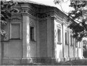 Загальний вигляд