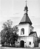 Загальний вигляд