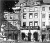 Південно-західний ріг з фонтаном…