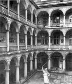 Внутрішній двір