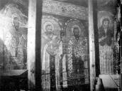 Стінопис вівтаря