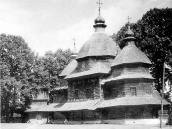 Загальний вигляд