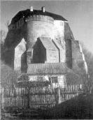 Загальний вигляд