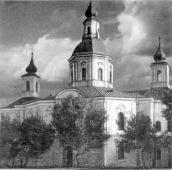 Загальний вигляд