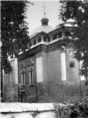 Загальний вигляд