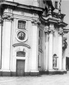 Фрагмент фасаду