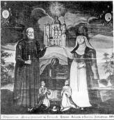 Адам і Євдокія Домашевські – ктитори…