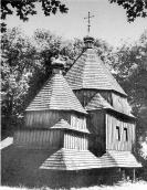 Загальний вигляд