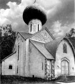 Загальний вигляд