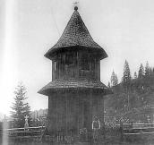 Дзвіниця. Загальний вигляд