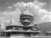 Церква св.Іллі