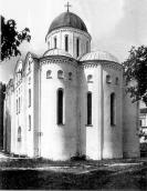 Загальний вигляд