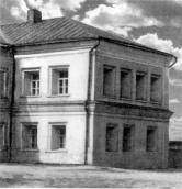 Будинок архімандрита. Фрагмент…