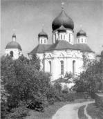 Загальний вигляд