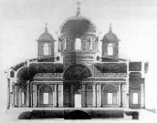 Поздовжній переріз. Авторське…