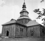 Загальний вигляд