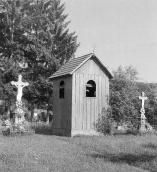 1997 р. Загальний вигляд дзвіниці