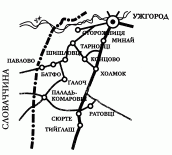 2000 р. Церкви України: Закарпаття