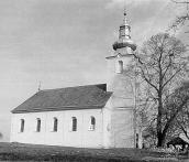 Церква св.Іллі