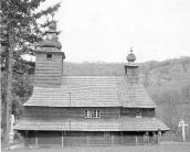 1994 р. Загальний вигляд з позиції С2