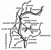 2000 р. Церкви України: Закарпаття