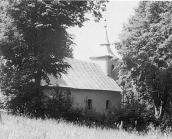 Церква Різдва богородиці