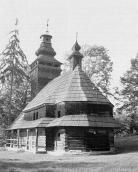 1996 р. Загальний вигляд з позиції А2