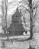 1982 р. Загальний вигляд з позиції С3