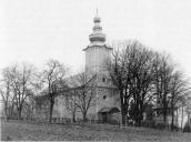 Церква св.Іоана Предтечі