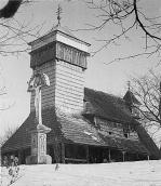 1981 р. Загальний вигляд з позиції А3