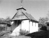 Церква св.духа