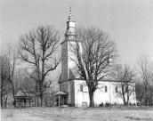 Церква св.духа