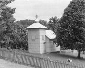 Церква св.Георгія