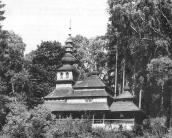 Церква Успіння