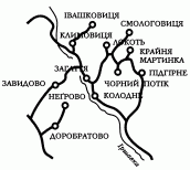 2000 р. Церкви України: Закарпаття