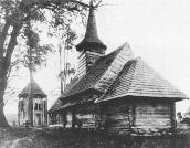 Церква св.Михаїла