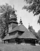 1995 р. Загальний вигляд з позиції А2