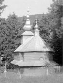 1992 р. Загальний вигляд з позиції С1