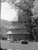 1992 р. Загальний вигляд дзвіниці